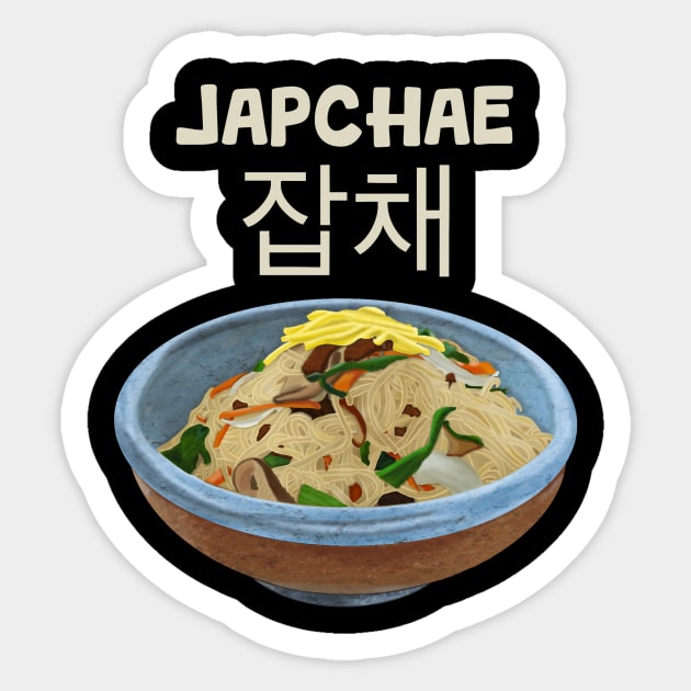 Japchae Sticker by m&a designs